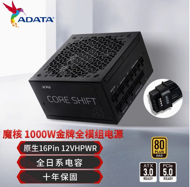 Fonte XPG Kyber 850W 80 Plus Gold PCIe 5.0 Bivolt Preto - KYBER850G-BKCBR