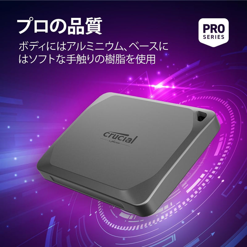 Crucial X9 Pro USB 3.2 Type-C Portable External SSD - 2TB