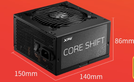 Fonte XPG Kyber 850W 80 Plus Gold PCIe 5.0 Bivolt Preto - KYBER850G-BKCBR