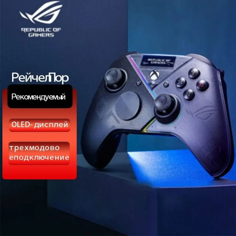Asus-Rog 2.4G Wireless Gamepad, Raikiri Pro, Controladores de Jogo Oled, Conexão Versátil, Adequado para Xbox Series X, PC Gamer