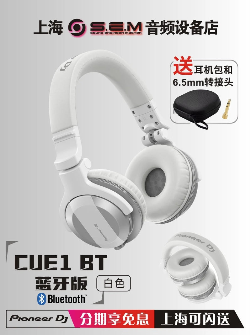 Auricular Bluetooth com adaptador, monitor DJ, HDJ-CUE1, CUE1BT, 6.5