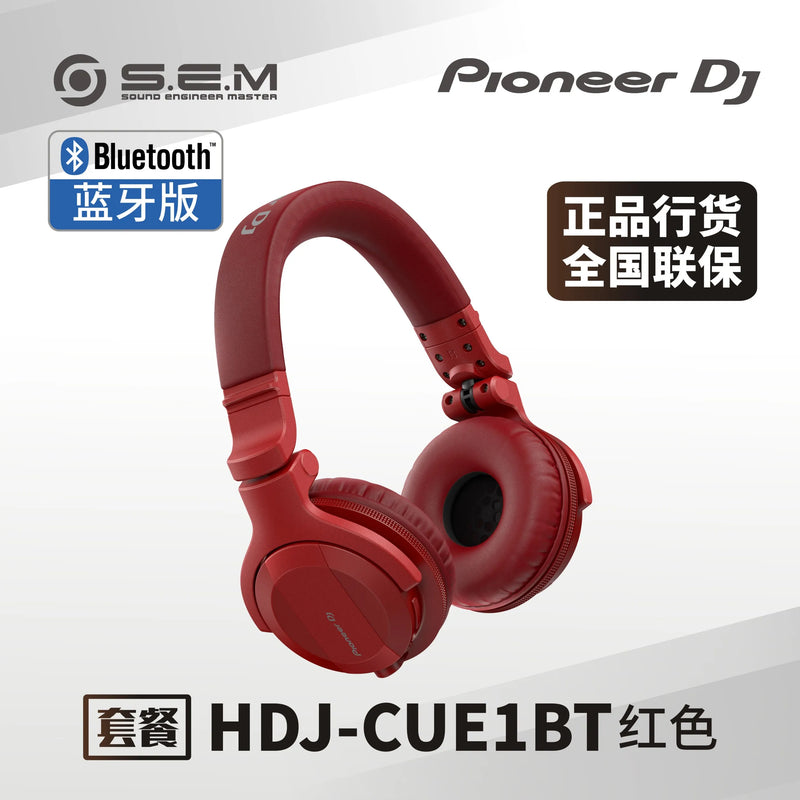 Auricular Bluetooth com adaptador, monitor DJ, HDJ-CUE1, CUE1BT, 6.5