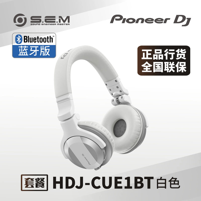 Auricular Bluetooth com adaptador, monitor DJ, HDJ-CUE1, CUE1BT, 6.5