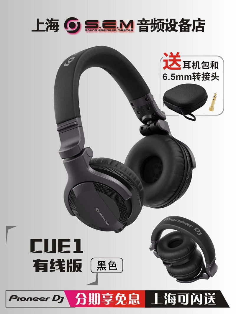 Auricular Bluetooth com adaptador, monitor DJ, HDJ-CUE1, CUE1BT, 6.5