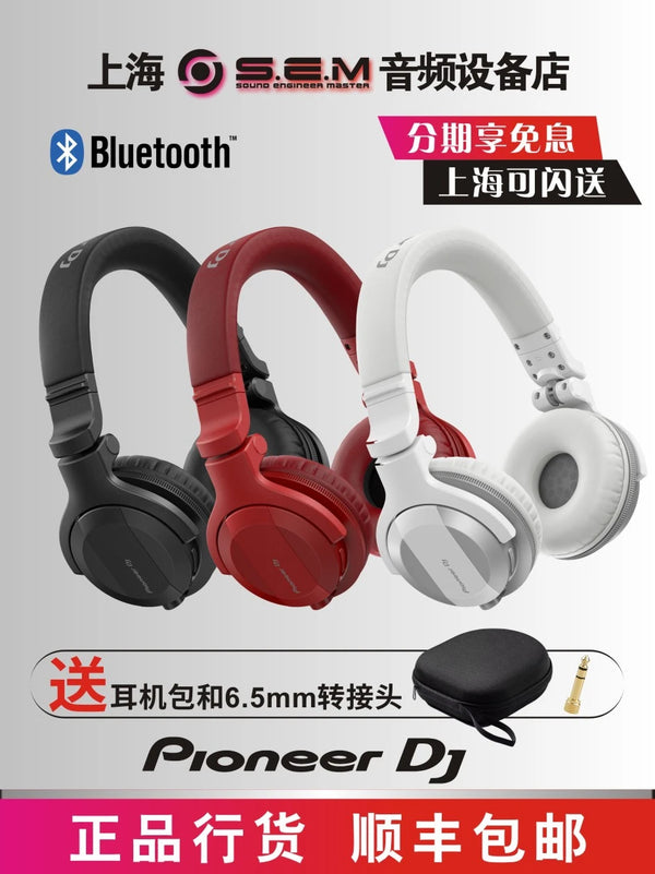 Auricular Bluetooth com adaptador, monitor DJ, HDJ-CUE1, CUE1BT, 6.5