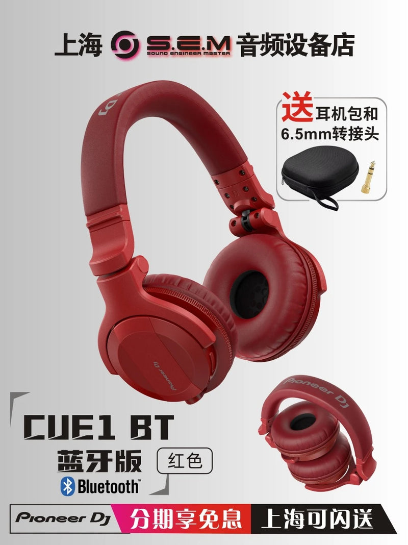 Auricular Bluetooth com adaptador, monitor DJ, HDJ-CUE1, CUE1BT, 6.5
