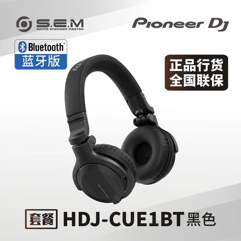 Auricular Bluetooth com adaptador, monitor DJ, HDJ-CUE1, CUE1BT, 6.5