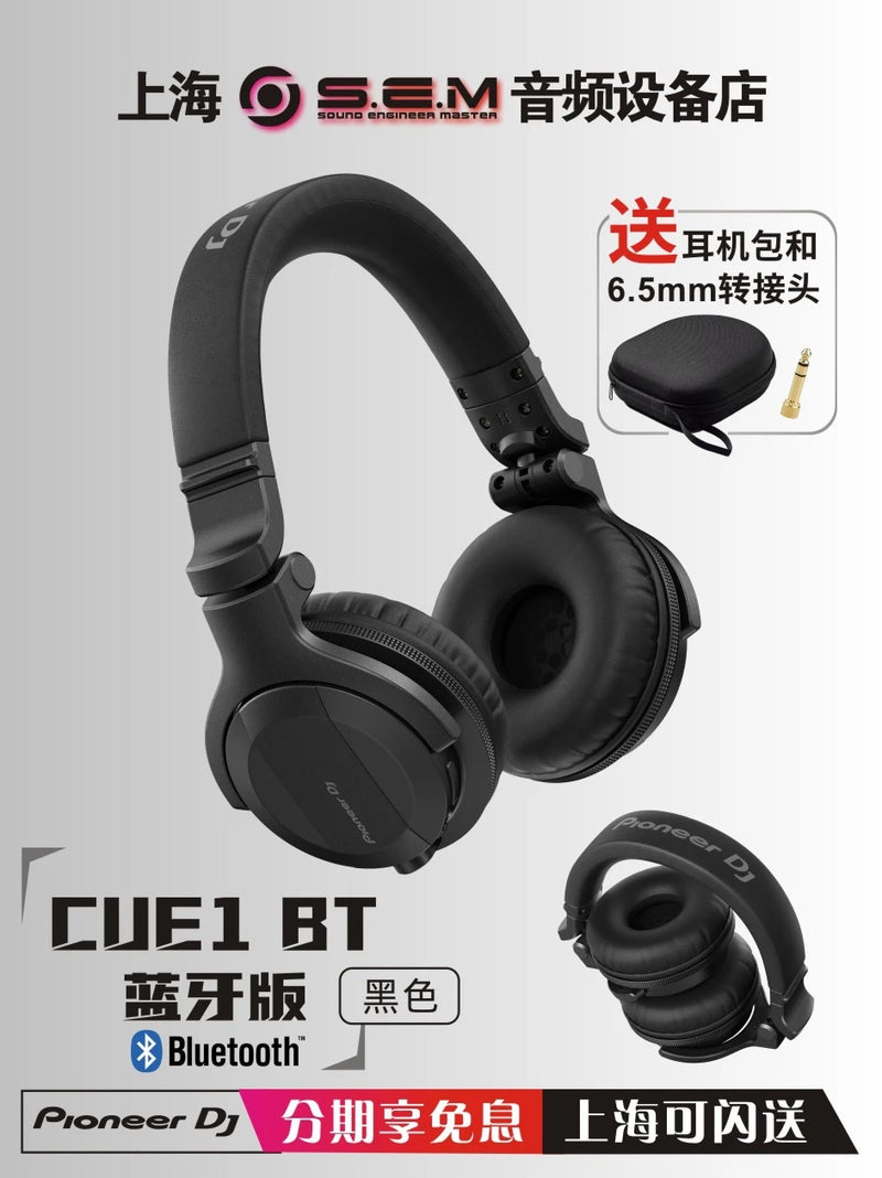Auricular Bluetooth com adaptador, monitor DJ, HDJ-CUE1, CUE1BT, 6.5