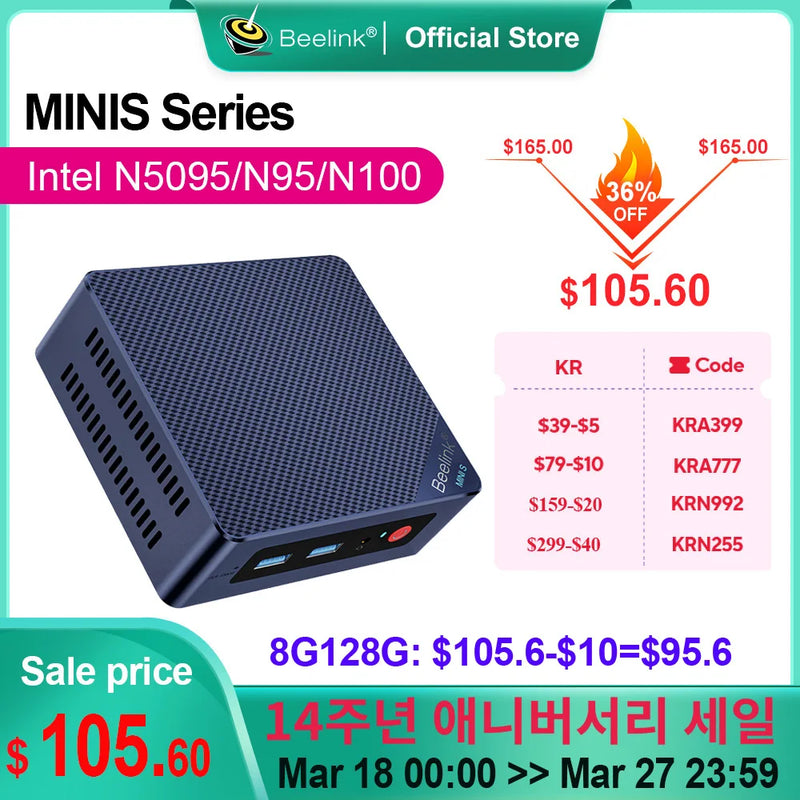 Beelink Desktop Gaming Computer, Mini S, Intel, 11th Gen, N5095, N100, S12 Pro, DDR4, 8GB, 128GB, SSD, N95 VS, GK3V, J4125