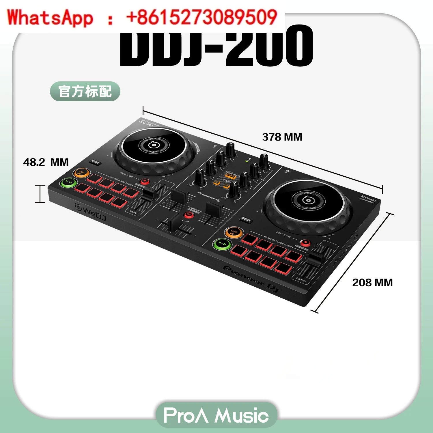 DJ Pioneer Disc Player, Live Bar tocando discos, Jazz Pessoas Porta Recomendado, DDJ200