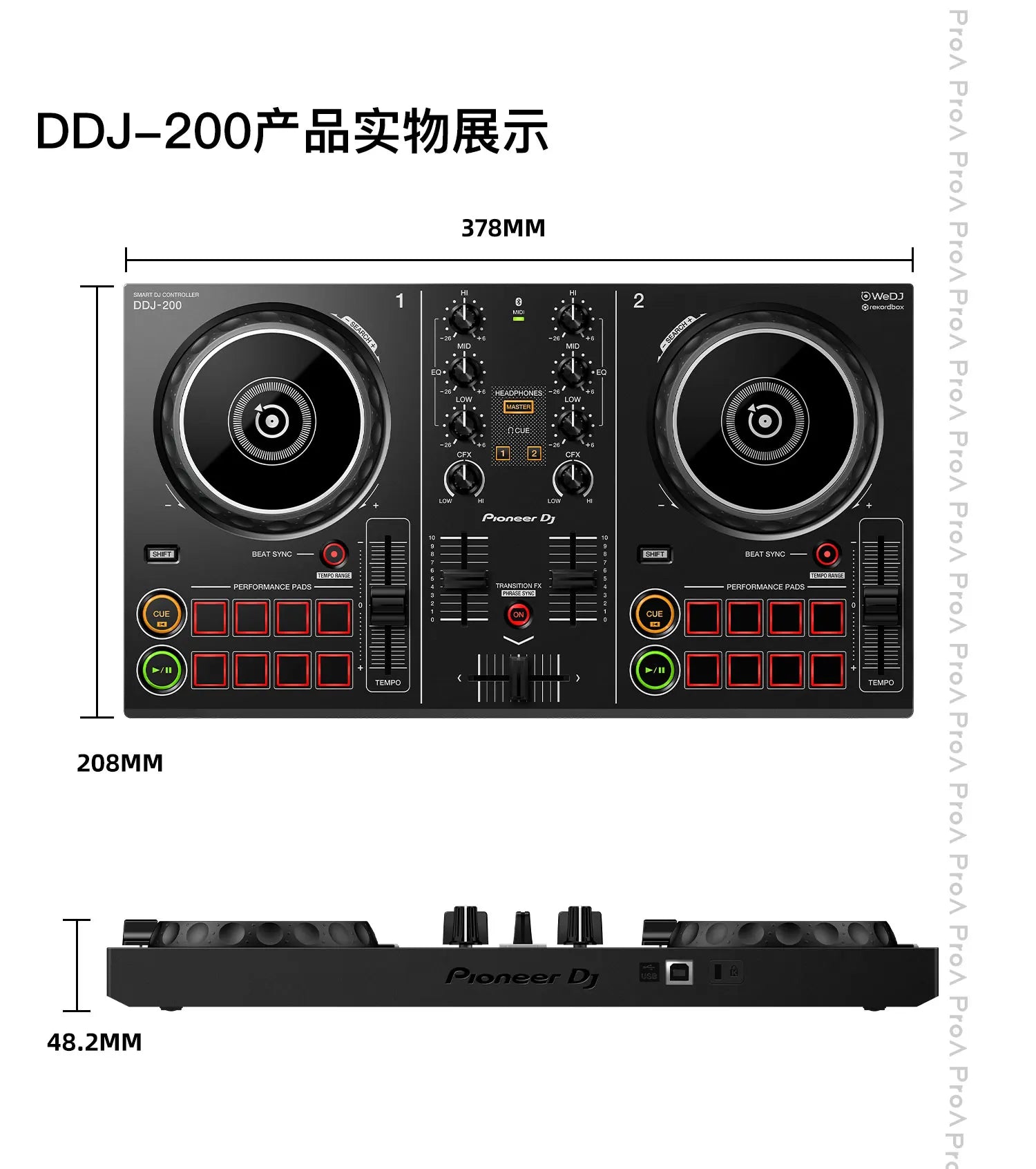 DJ Pioneer Disc Player, Live Bar tocando discos, Jazz Pessoas Porta Recomendado, DDJ200