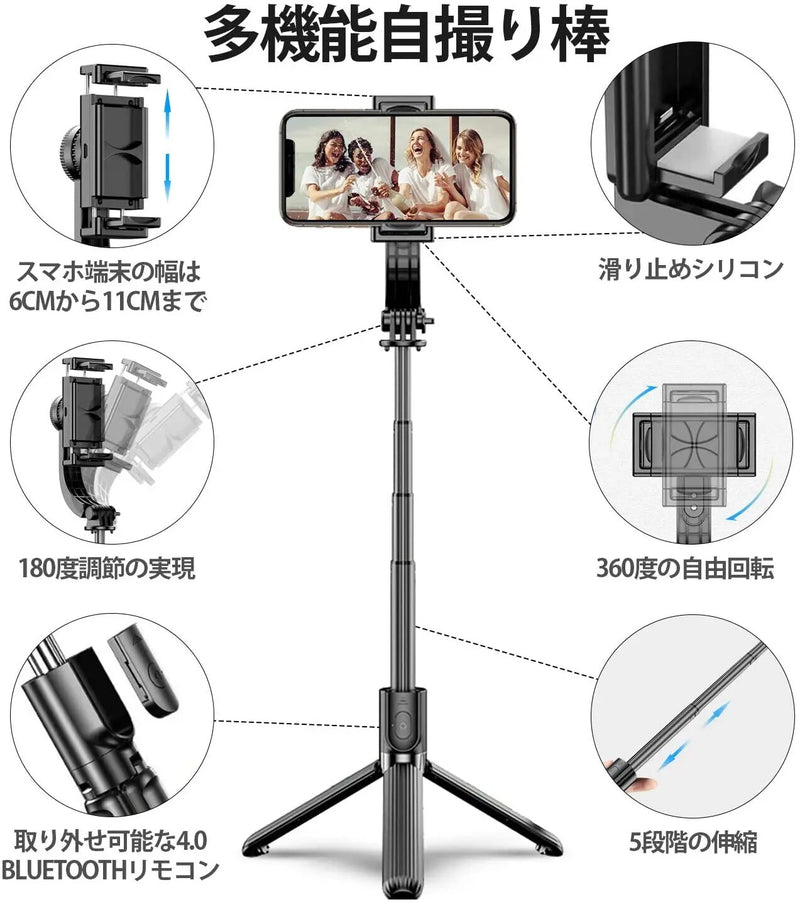 Estabilizador Cardan Handheld para Telefone Móvel, L08 Bluetooth, Selfie Stick Holder, Suporte Ajustável para iPhone, Huawei, Xiaomi