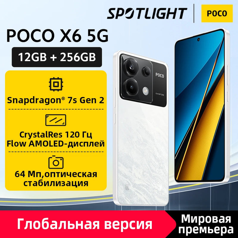 [Lançamento mundial] POCO X6 5G Snapdragon 7s Gen 2 Smartphone 120Hz Flow AMOLED Tela Câmera Tripla de 64 MP com OIS 67W de Carregamento rápido NFC