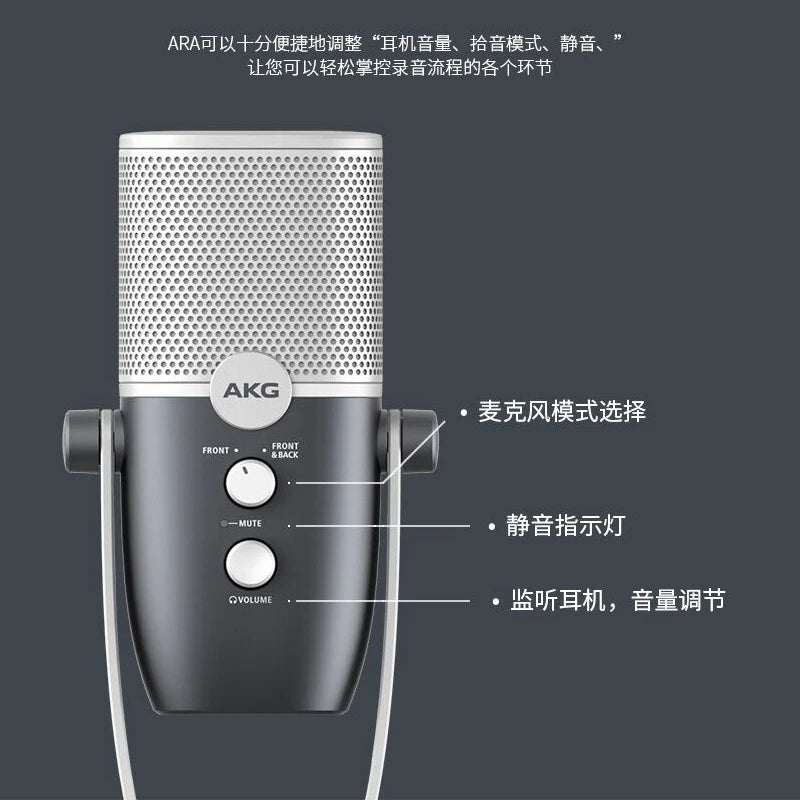 Microfone capacitor com USB, gravação de áudio profissional, música principal K ao vivo, computador celular