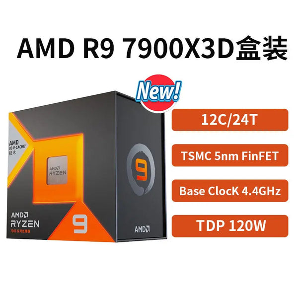 Novo AMD Ryzen RYZEN™9 Processador para jogos 7900X3D, CPU de 12 núcleos e 24 thread, 5NM, soquete 120W, AM5