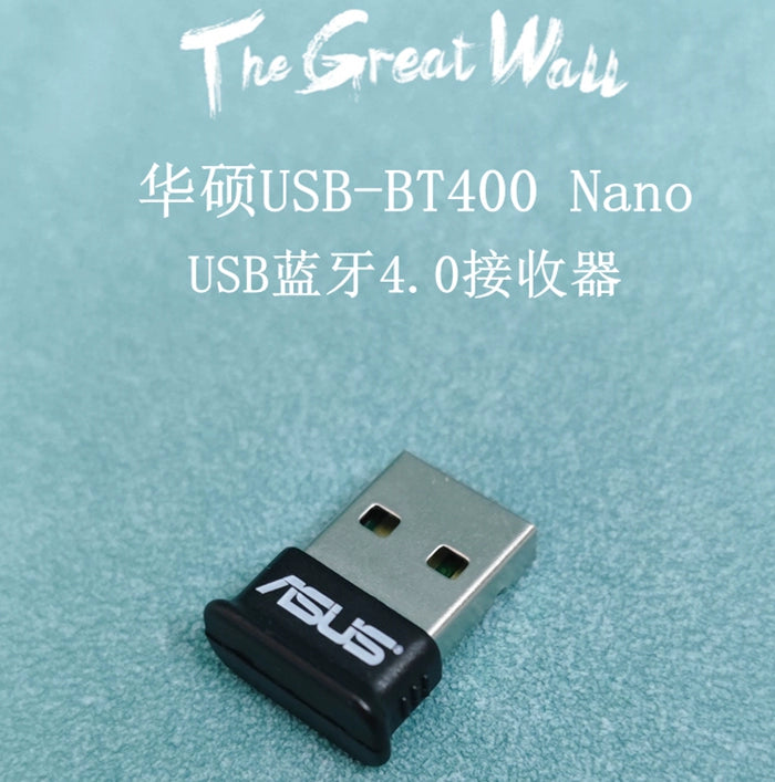 Asus USB-BT400 Nano Bluetooth adapter Computer laptop USB Bluetooth 4.0 transmitter receiver