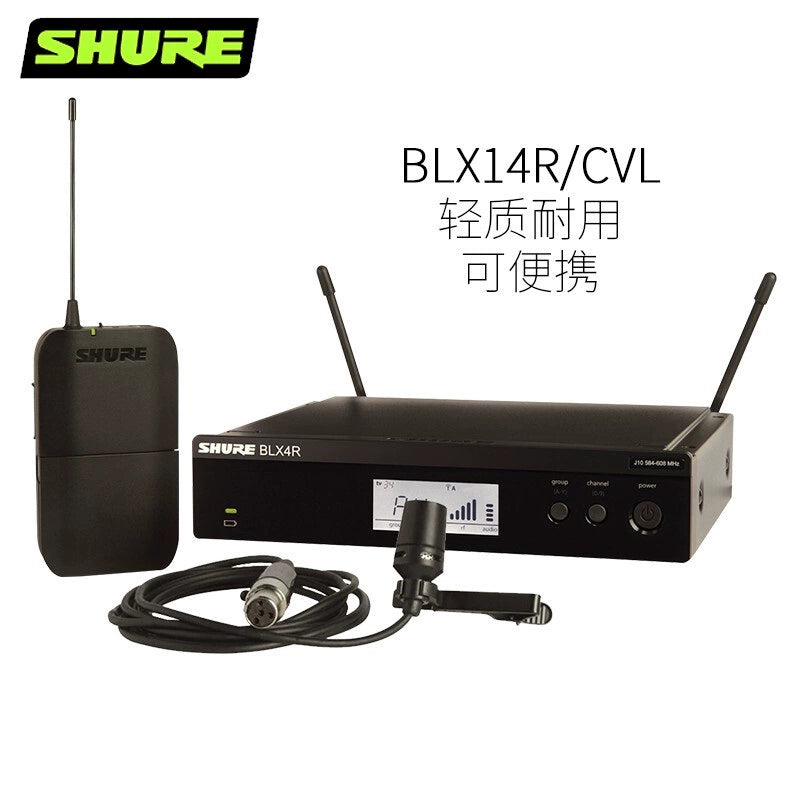 Shure/ Shure BLX14R/WL93 SM35 SM31 Wireless head-mounted capacitive lapel conference microphone