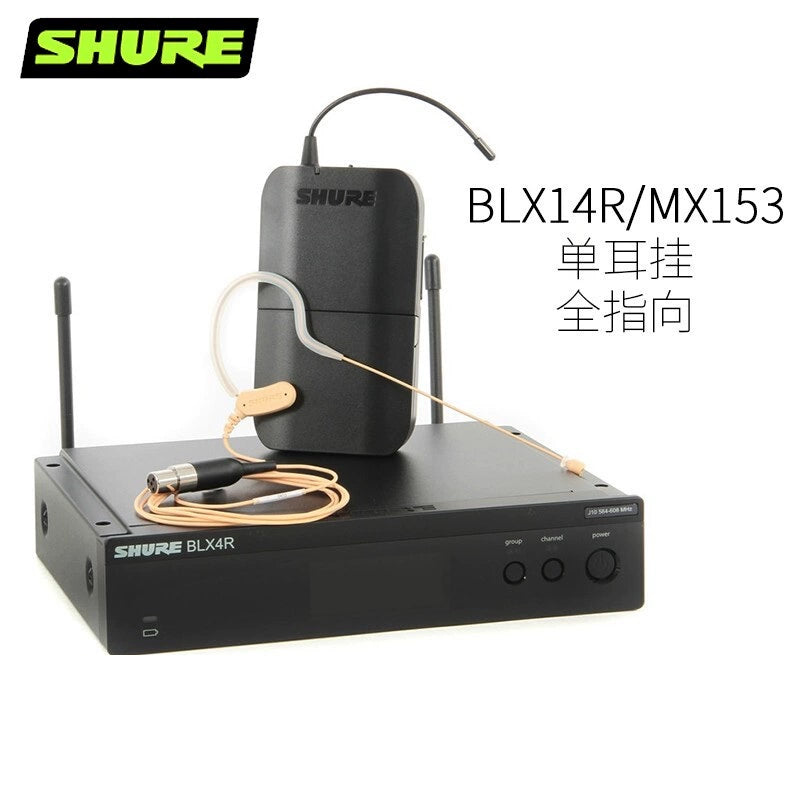 Shure/ Shure BLX14R/WL93 SM35 SM31 Wireless head-mounted capacitive lapel conference microphone