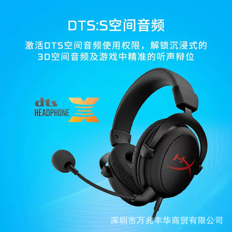 HYPERX Cloud Core Tomahawk wired headphone gaming esports computer headset