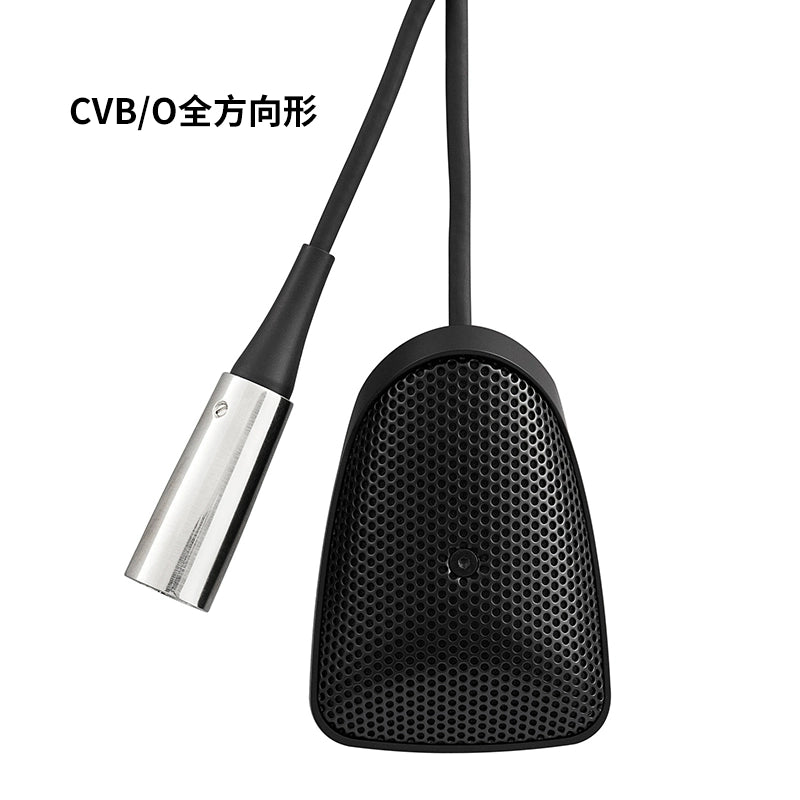 Shure/ Shure CVB Interface Capacitor microphone Desktop fixed installation video conferencing wired microphone