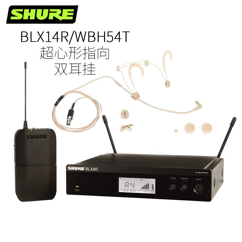 Shure/ Shure BLX14R/WL93 SM35 SM31 Wireless head-mounted capacitive lapel conference microphone