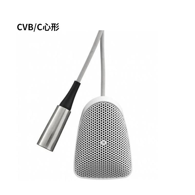 Shure/ Shure CVB Interface Capacitor microphone Desktop fixed installation video conferencing wired microphone