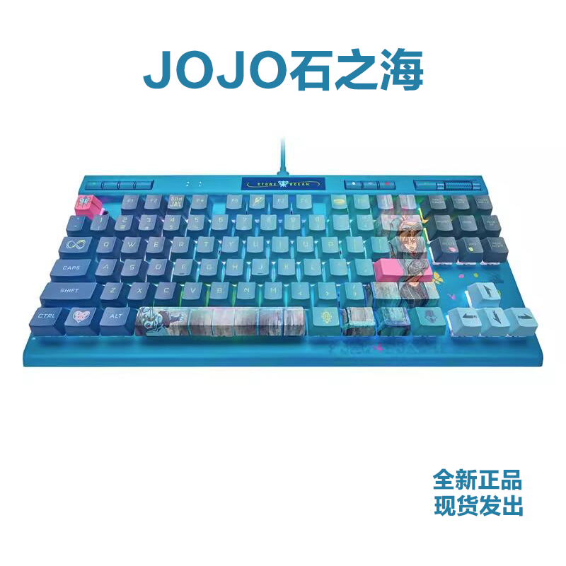 Corsair K70PRO MK.2RGB Cherry red axis Green Tea Silver macro game backlit TKL Mechanical keyboard