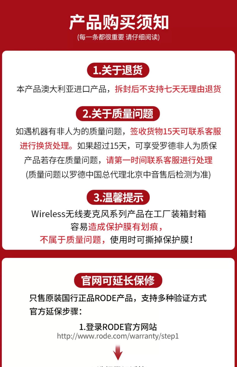 RODE videomic Pro Plus DSLR microphone Camera microphone Mobile Vlog recording microphone