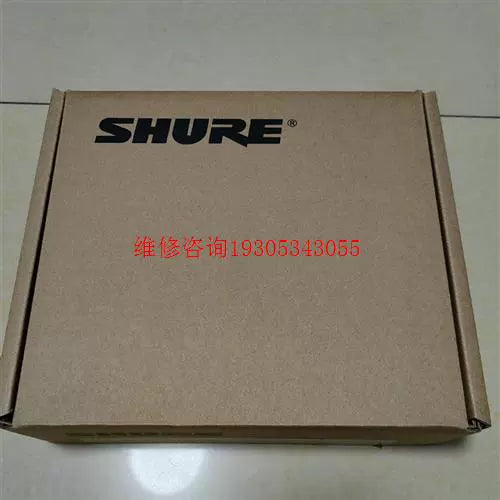 Shure SBC220 lithium battery charger that can be used for Shure microphone Mic bargaining