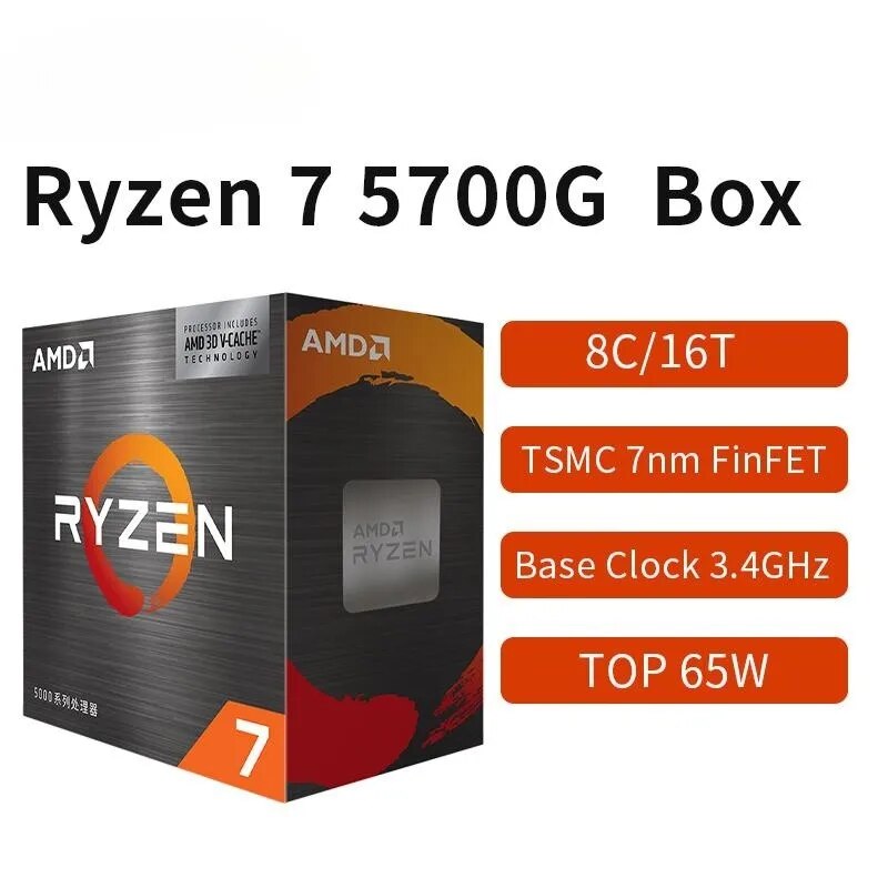 Processador AMD Ryzen 7 Desktop com Ventoinha Cooler, R7 5700G, 8 núcleos, 16 thread, chips gráficos integrados, processador de CPU, novíssimo