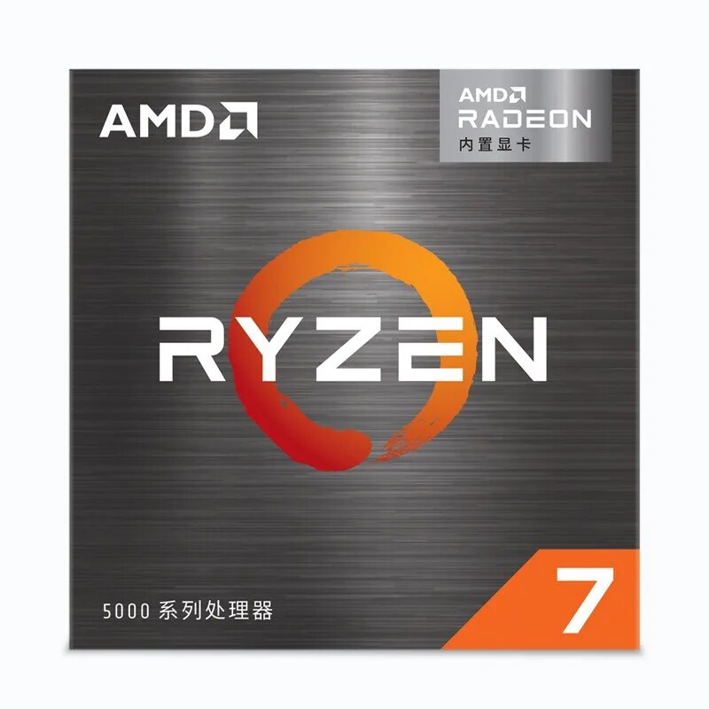 Processador AMD Ryzen 7 Desktop com Ventoinha Cooler, R7 5700G, 8 núcleos, 16 thread, chips gráficos integrados, processador de CPU, novíssimo