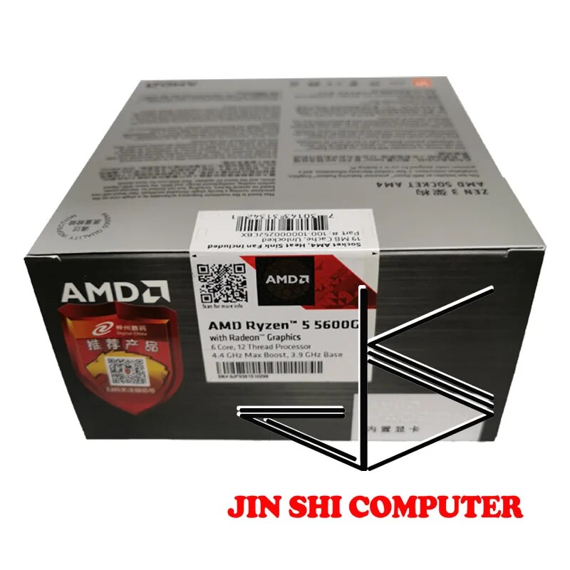 Processador para CPU AMD Ryzen 5, R5 5600G, 3,9 GHz, Núcleo 6, 12 Thread, 65W, L3 = 16M, Soquete 100-000000252, AM4, Ventilador Novo e Have
