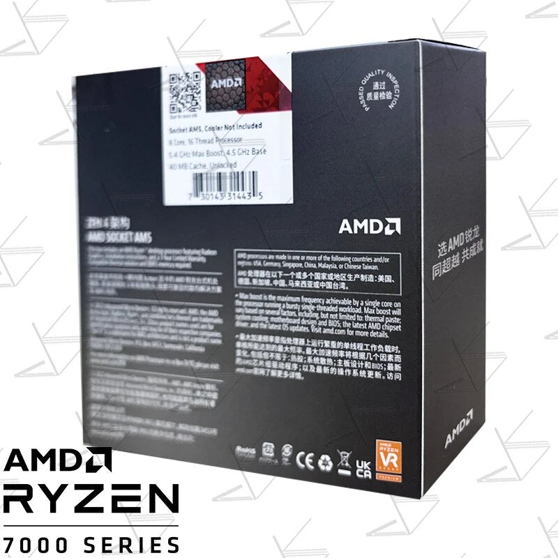 Processador para CPU AMD Ryzen 7, R7 7700X, 100-000000591, 4,5 GHz, 8 núcleos, 16 thread, 5nm, Zen 4, Soquete 105W, AM5 LGA1718, Sem ventilador, Novo