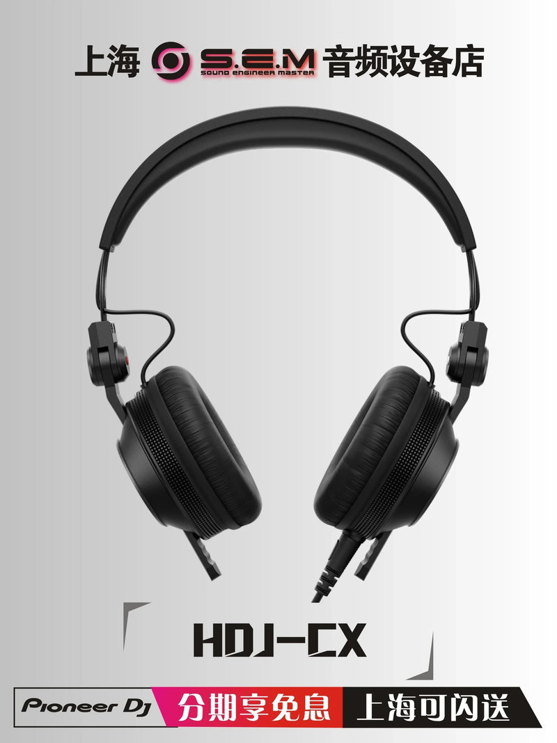 Professional DJ Monitor auscultadores, luz e durável Headwear, HDJ-CX HDJCX