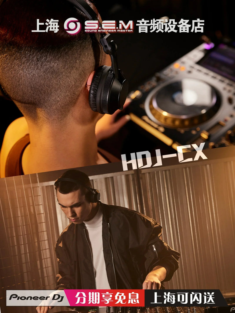 Professional DJ Monitor auscultadores, luz e durável Headwear, HDJ-CX HDJCX