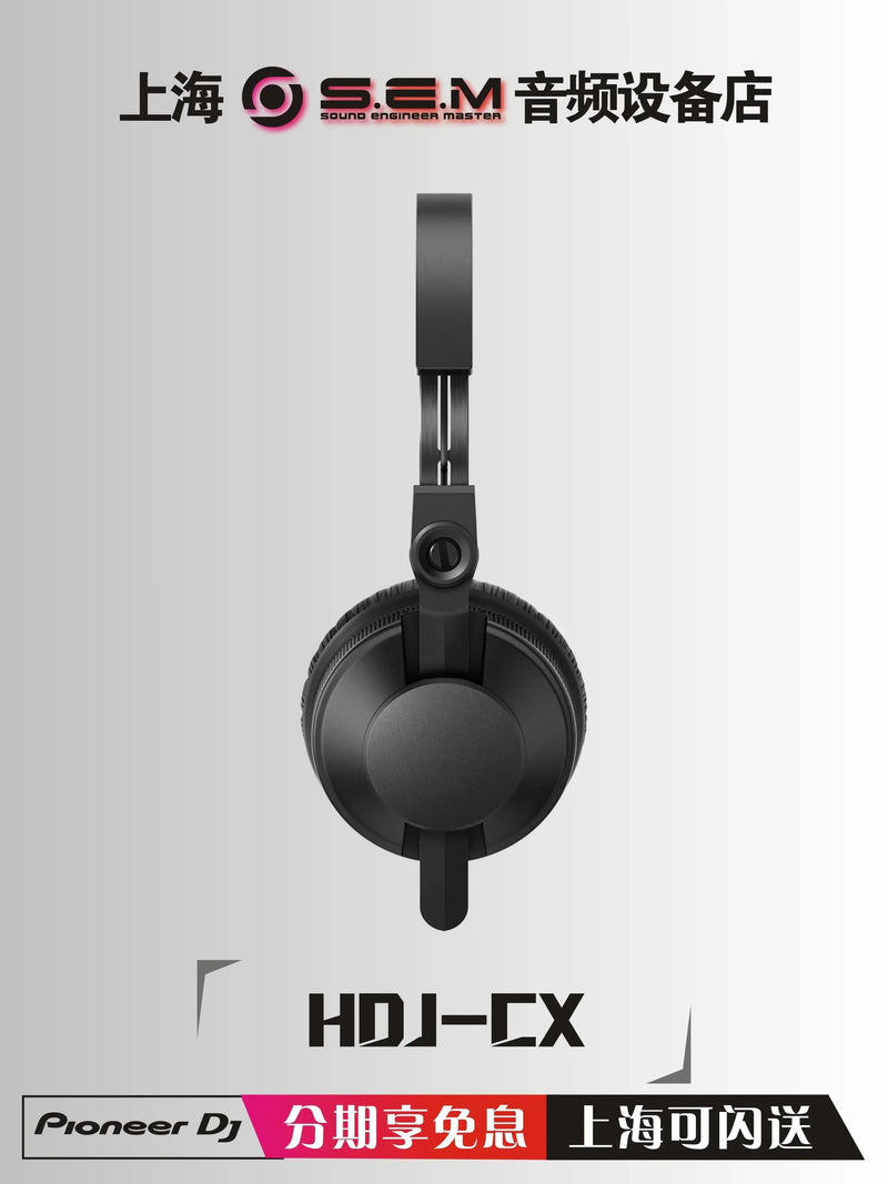 Professional DJ Monitor auscultadores, luz e durável Headwear, HDJ-CX HDJCX