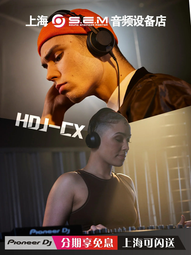 Professional DJ Monitor auscultadores, luz e durável Headwear, HDJ-CX HDJCX
