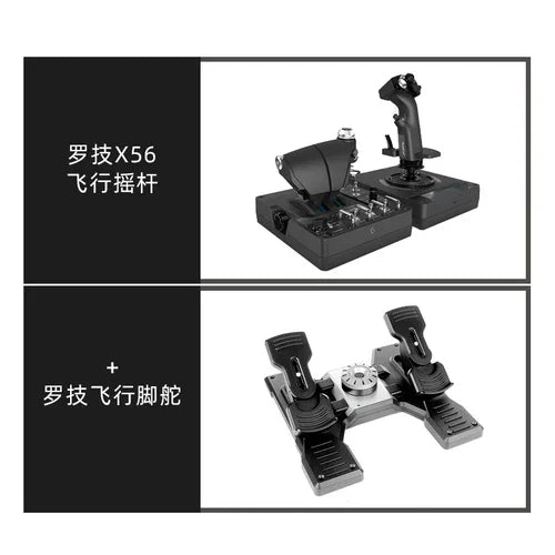 RGB Simulação Flight Game Joystick, controlador do acelerador, HOTAS X56