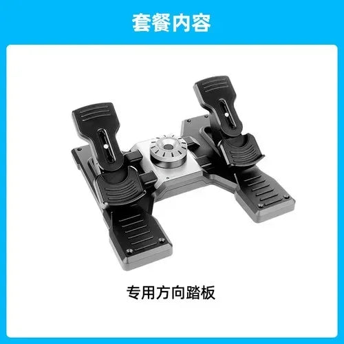 RGB Simulação Flight Game Joystick, controlador do acelerador, HOTAS X56