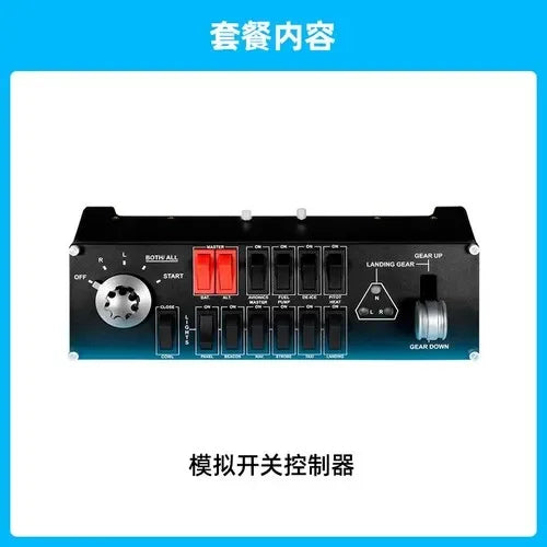 RGB Simulação Flight Game Joystick, controlador do acelerador, HOTAS X56