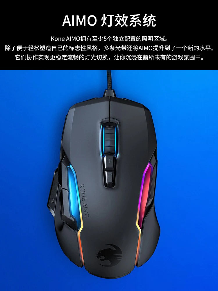 ROCCAT-KONE Aimo Master RGB Gaming Computer, Wired Big Hand Mouse, Programação Macro, 16000DPI