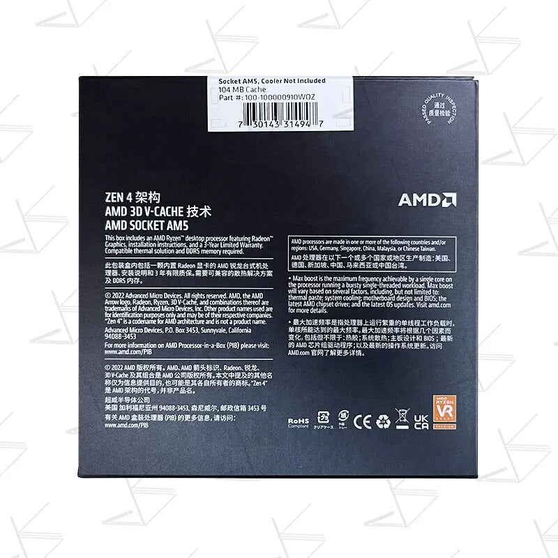 Ryzen Amd™Processador de jogo sem ventilador, 7 7800X3D Box, Nova CPU R7, 7000 Series, 8-Core Chip Integrado, 5NM, AM5, Brand New Arrival