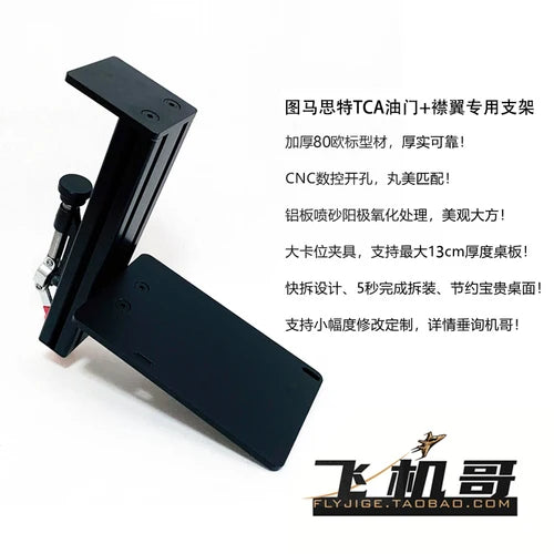 Simulado Single Hand Flight Rocker Throttle, Mastro T16000m, DCS t16, fsx