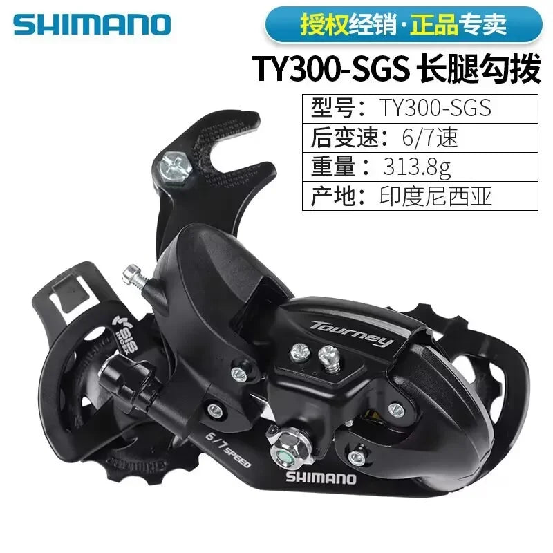 Tourney traseiro Dial Mountain Bike, Transmissão de velocidade, Ty300, Tx35, Ty200 atualizado, Ty500, 6 7 8 Velocidade