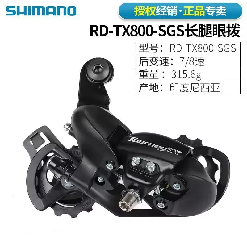 Tourney traseiro Dial Mountain Bike, Transmissão de velocidade, Ty300, Tx35, Ty200 atualizado, Ty500, 6 7 8 Velocidade