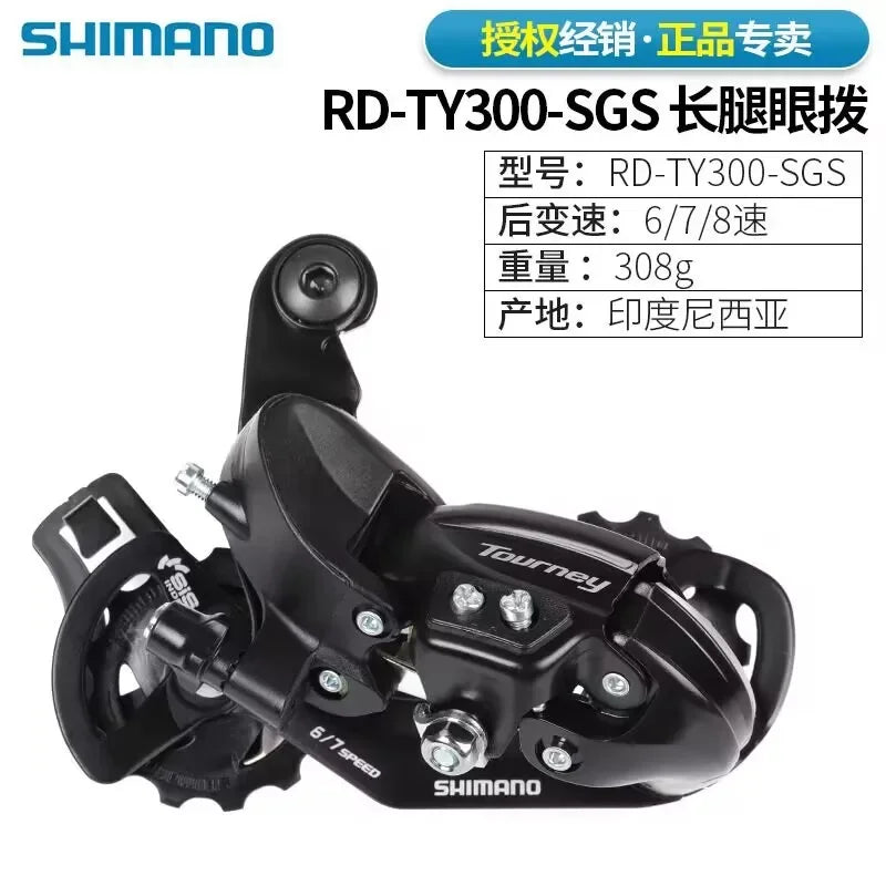 Tourney traseiro Dial Mountain Bike, Transmissão de velocidade, Ty300, Tx35, Ty200 atualizado, Ty500, 6 7 8 Velocidade