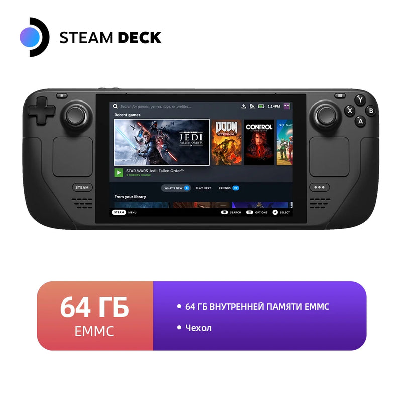 Игровая консоль Vapor Deck 64 256 Console de 512 GB