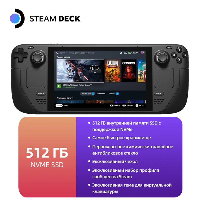 Игровая консоль Vapor Deck 64 256 Console de 512 GB