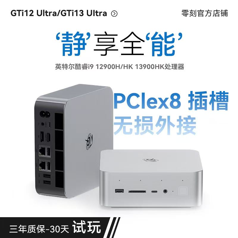 Beelink ser8 mini pc amd ryzen 7 8745hs cpu mini computador de mesa 32gb ddr5 ram 1tb m.2 pcie 4.0 ssd 4k hdmi dp lan mini host