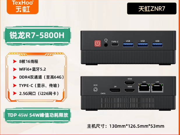 Beelink ser8 mini pc amd ryzen 7 8745hs cpu mini computador de mesa 32gb ddr5 ram 1tb m.2 pcie 4.0 ssd 4k hdmi dp lan mini host